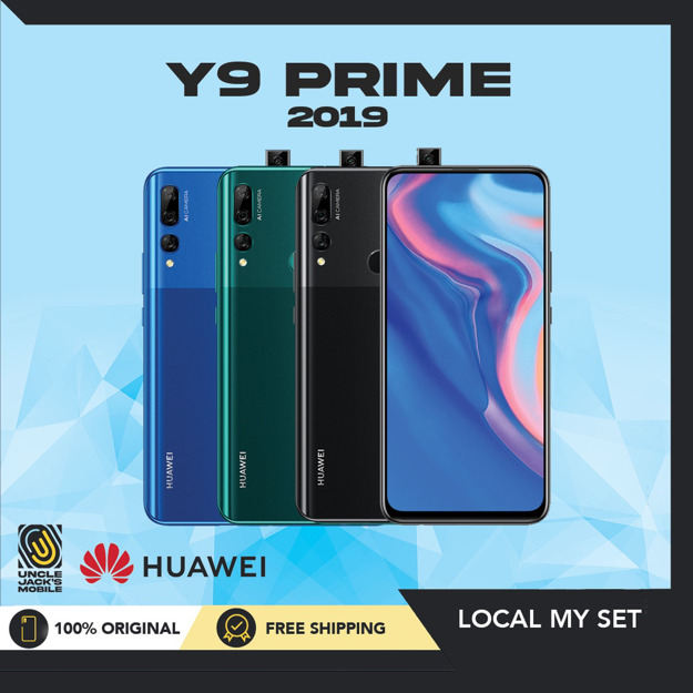 Picture of Huawei Y9 Prime 2019 (8GB+128GB) Pre Owned -BLACK