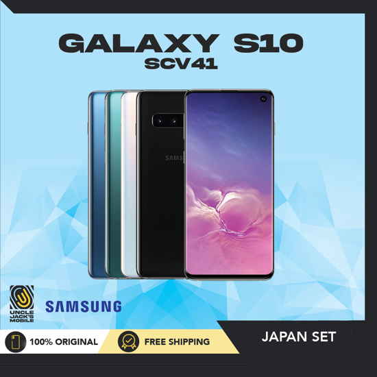 Picture of SAM S10 SCV42 (128GB) GRADE B SHADOW- WHITE