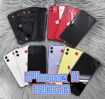 Picture of Apple iPhone 11 (128GB / 256GB) PRE OWNED