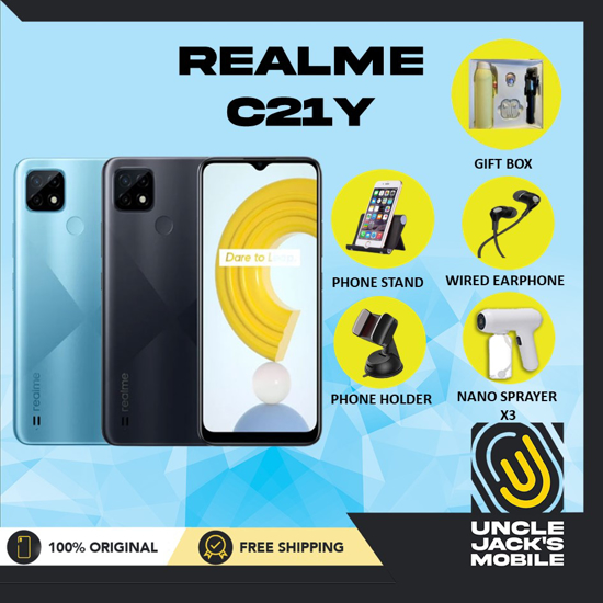 Picture of REALME C21Y (4GB+64GB) - BLUE