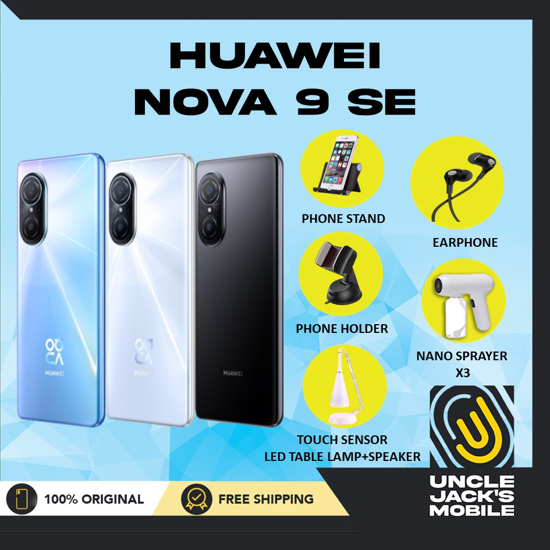 Picture of HUAWEI NOVA 9 SE (8+128GB) - BLACK