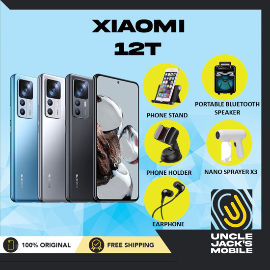 Picture of XIAOMI REDMI 12T (8+256GB ) - SILVER