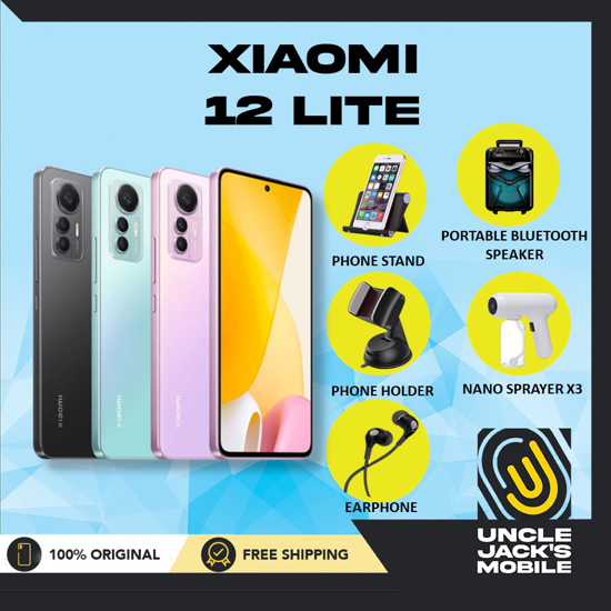 Picture of XIAOMI MI 12 LITE ( 8+128GB) - BLACK