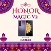Picture of HONOR MAGIC V2 (16+512GB) *PROMOTION*