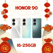 Picture of HONOR 90 (16+256GB)