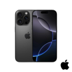 Picture of Apple iPhone 16 Pro (128GB / 256GB / 512GB / 1TB) PRE OWNED
